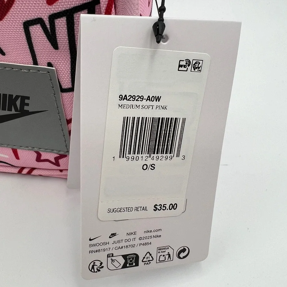 Nike Hard Shell Lunch Box Medium Soft Pink Swoosh Logo back to school